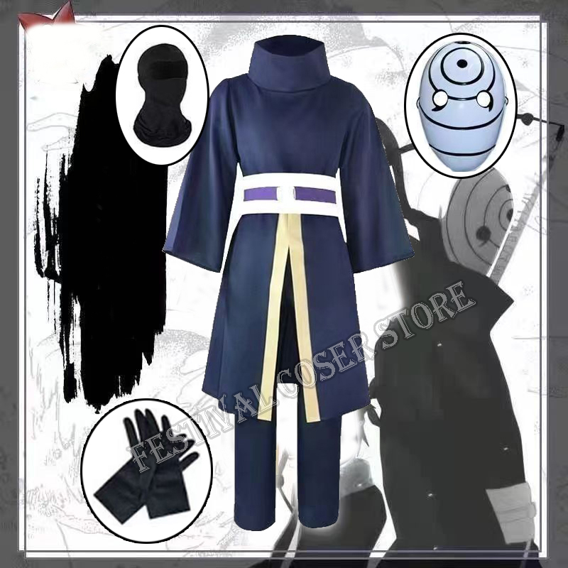 Men'S Kimono Accessories - Kostium Cosplay Anime Uchiha Obito, Przebranie