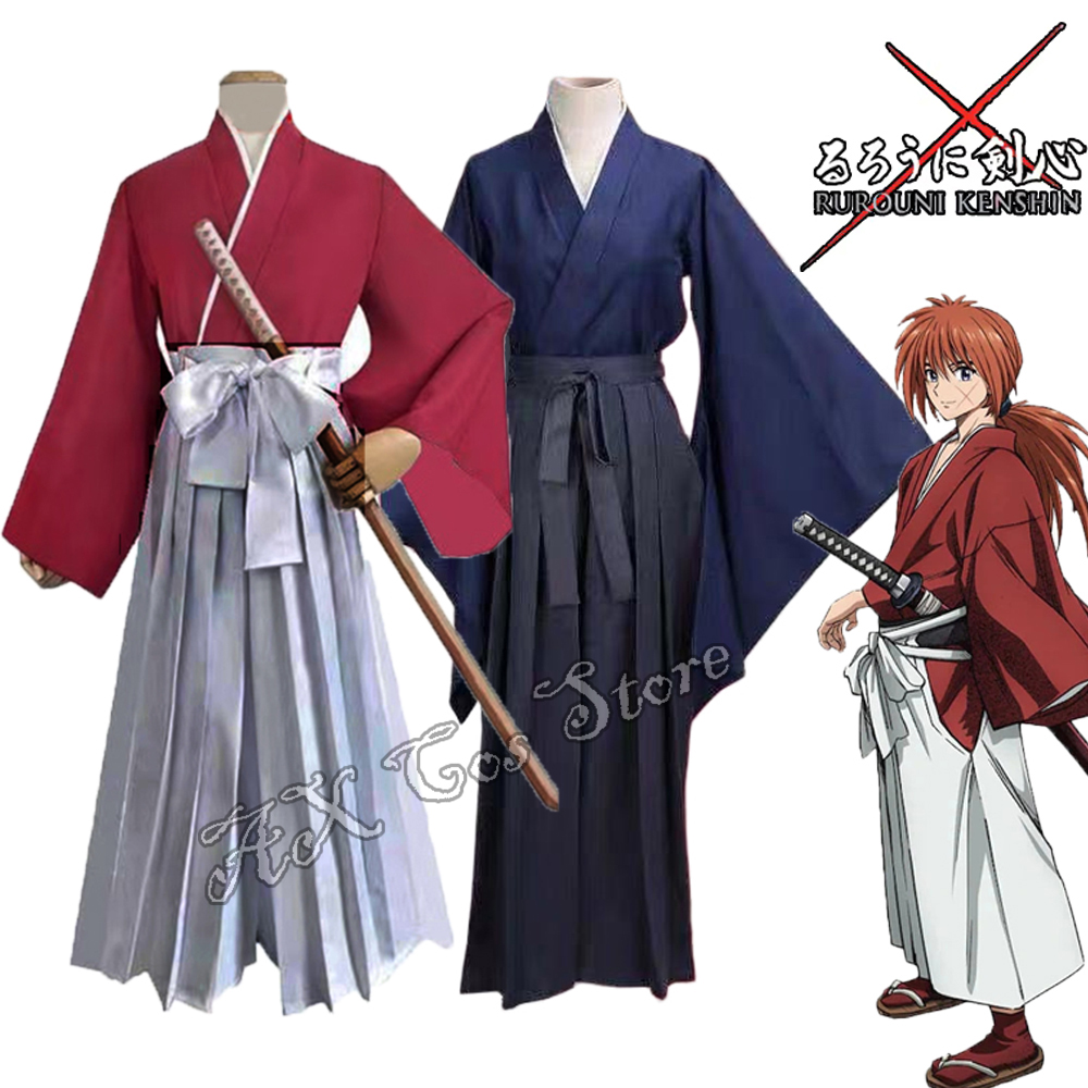 Men'S Kimono Accessories - Anime Rurouni Kenshin Himura Kenshin Strój