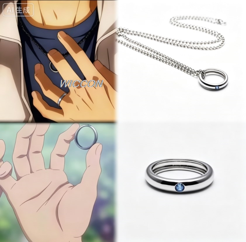 Quality Men'S Accessories - Pierścionki z postaciami z anime, naszyjnik