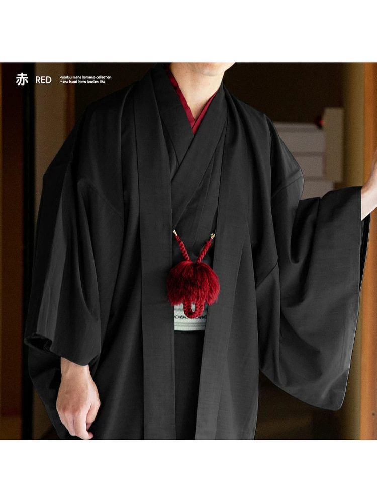 Men'S Kimono Accessories - Japońskie kimono męskie Haori, wiosenny płaszcz