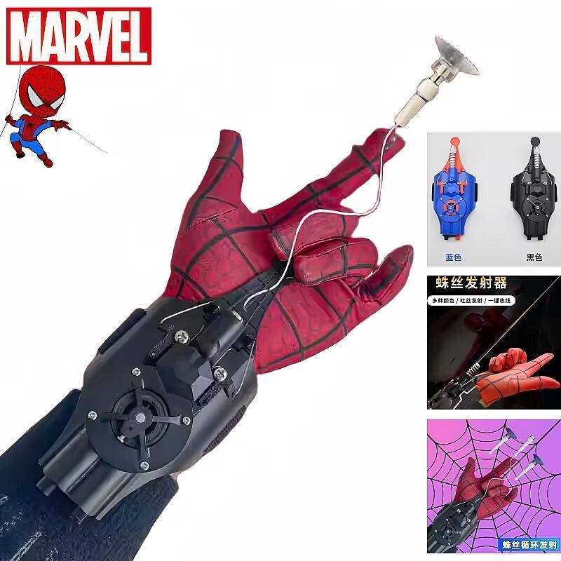 Men Accessories For Wrist - Ml Legends Spiderman Web Shooters zabawki