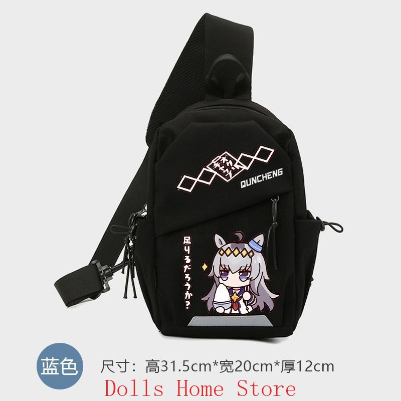 Men Accessories Bag - Anime Umamusume: Pretty Derby Oguri Cap