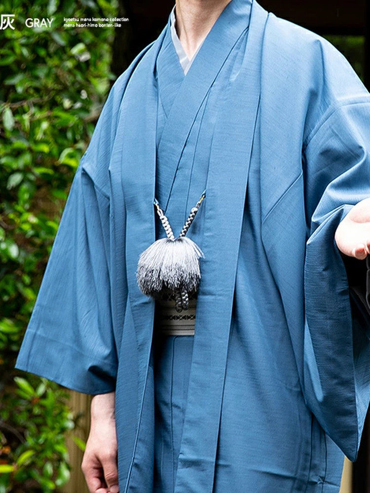 Japońskie kimono męskie Haori, – Men'S Kimono Accessories recenzja i cena