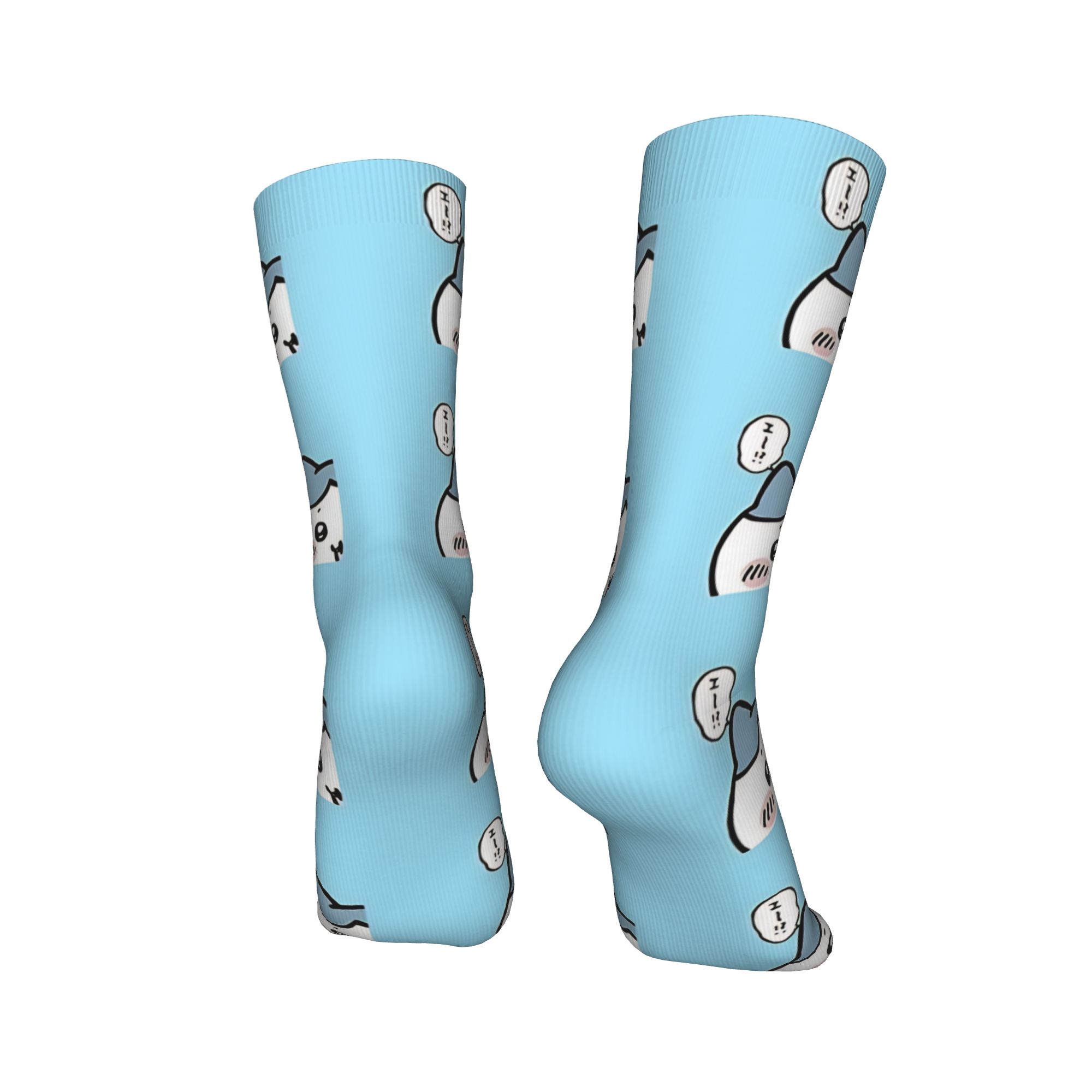 Skarpetki Peek a Boo Hachiware – Quality Men'S Accessories recenzja i cena