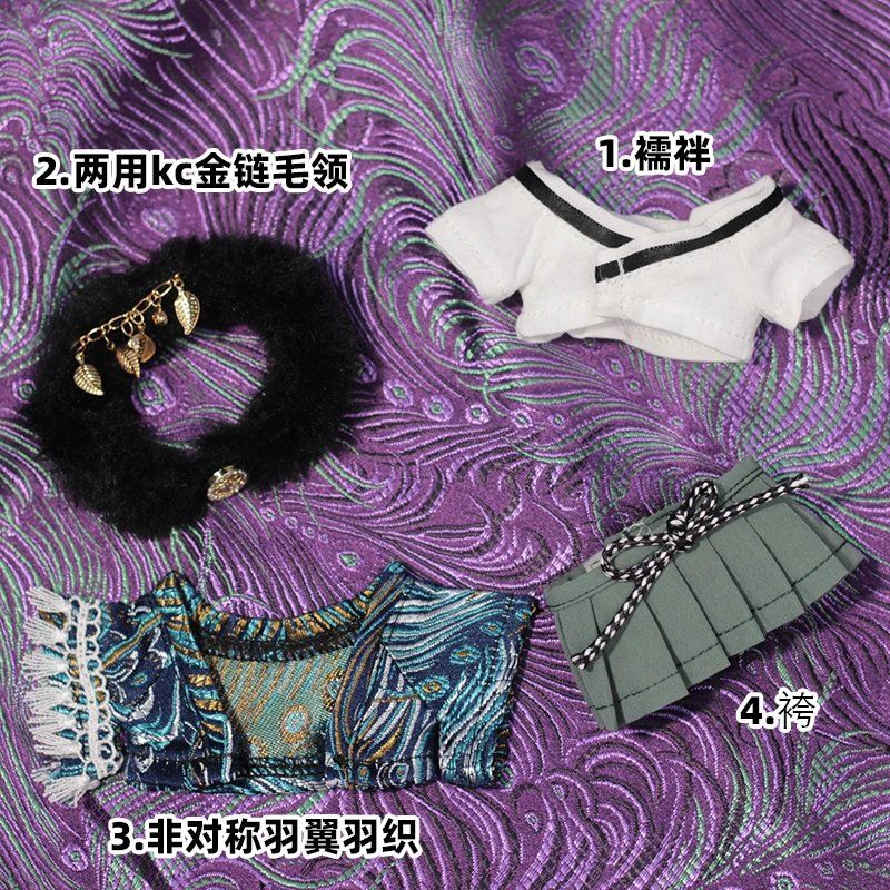 Sukienka dla lalki z bawełny 1 – Men'S Kimono Accessories recenzja i cena