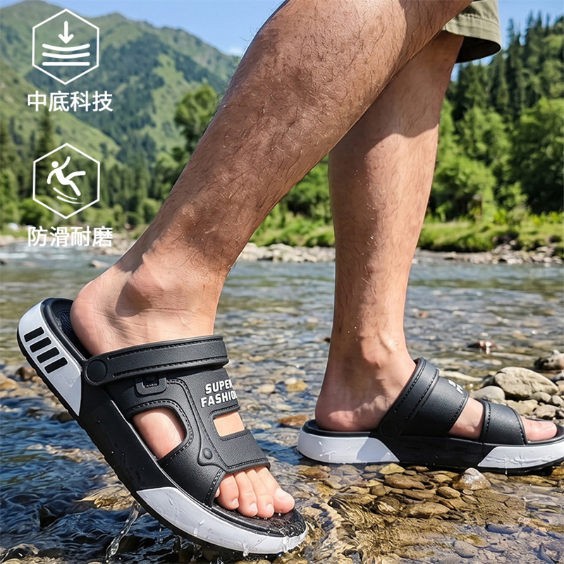 Męskie letnie klapki plażowe E – Men Accessories For Beach recenzja i cena