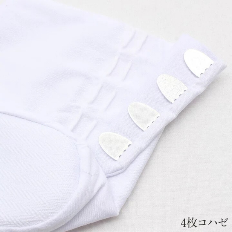 Kimono Japońskie Cosplay Skarp – Men'S Kimono Accessories recenzja i cena