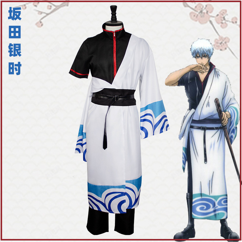 Anime Gintama przebranie na ka – Men'S Kimono Accessories recenzja i cena