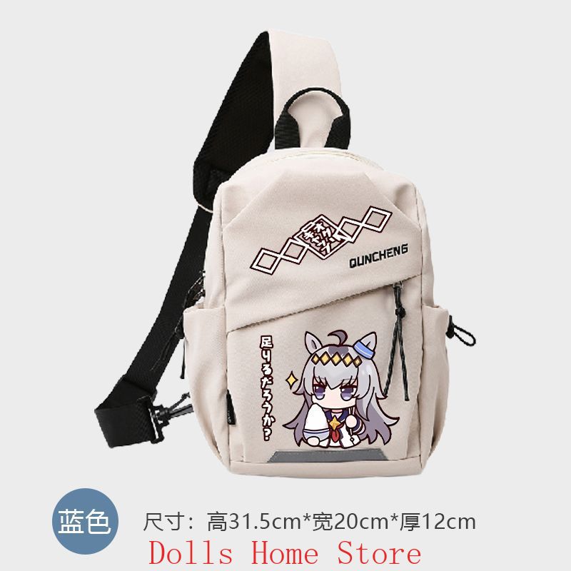 Anime Umamusume: Pretty Derby  – Men Accessories Bag recenzja i cena