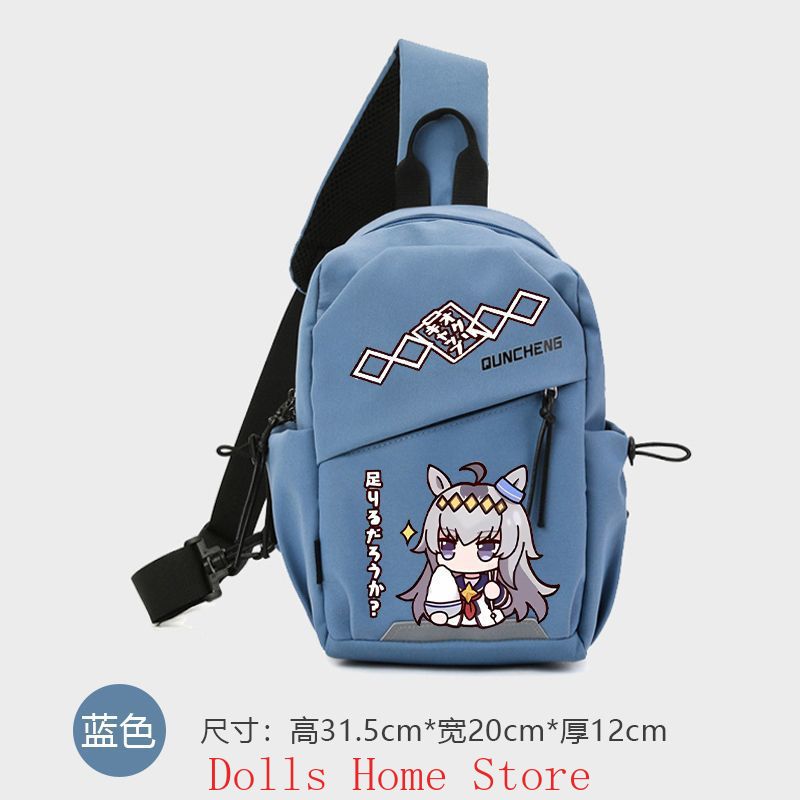 Anime Umamusume: Pretty Derby  – Men Accessories Bag recenzja i cena