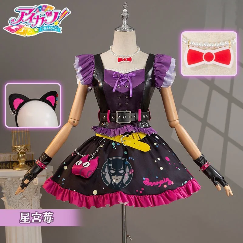 Zestaw kostiumów Sweet Lolita  – Men'S Accessories Fashion recenzja i cena