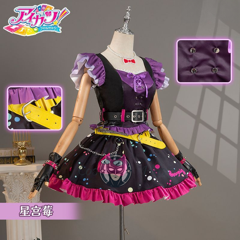 Zestaw kostiumów Sweet Lolita  – Men'S Accessories Fashion recenzja i cena