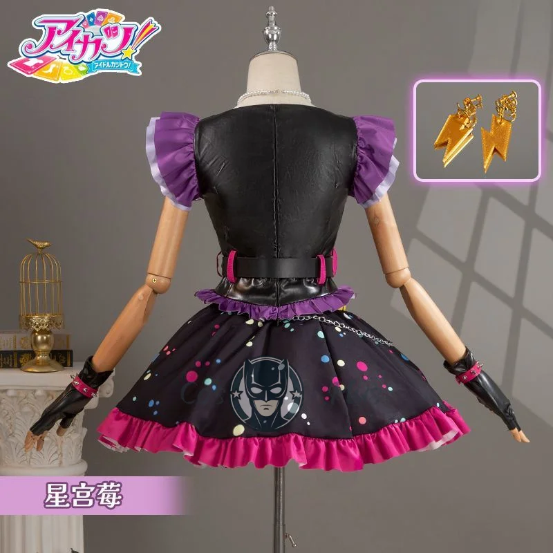 Zestaw kostiumów Sweet Lolita  – Men'S Accessories Fashion recenzja i cena