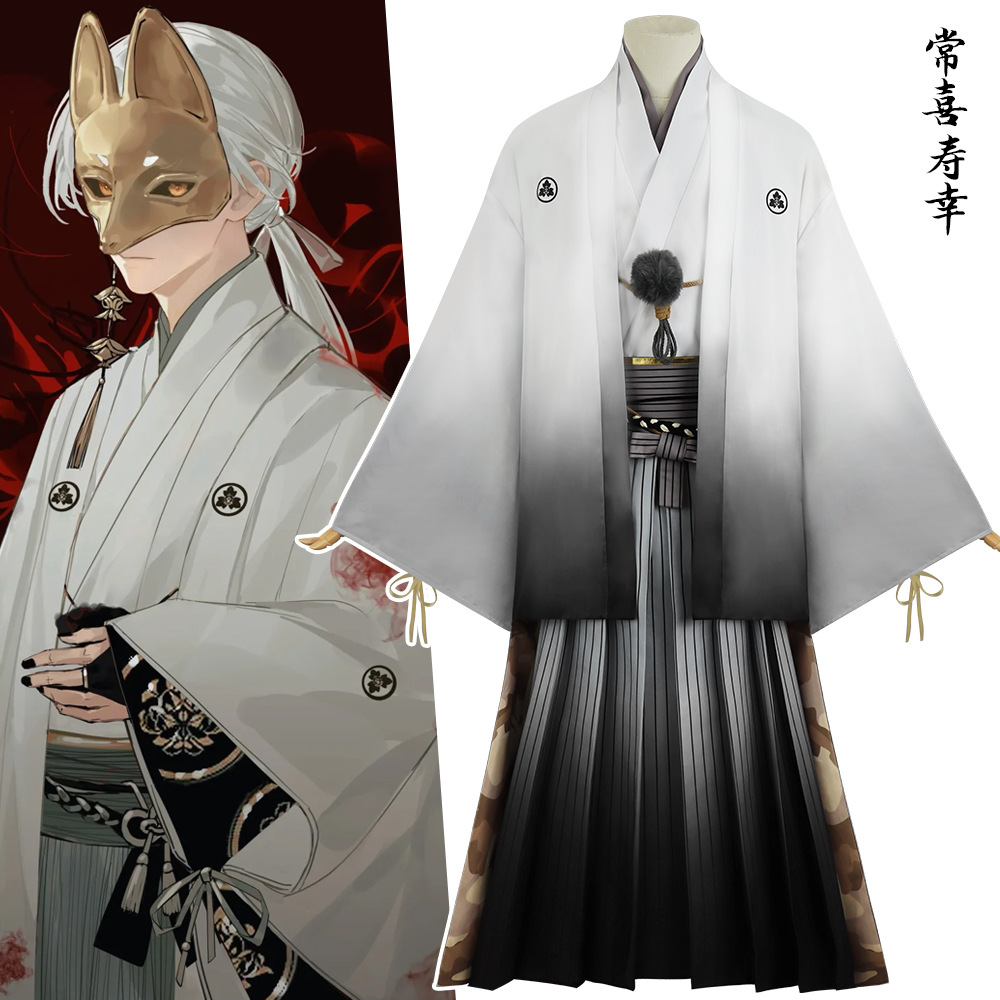 Maska Lisiego Człowieka Cospla – Men'S Kimono Accessories recenzja i cena