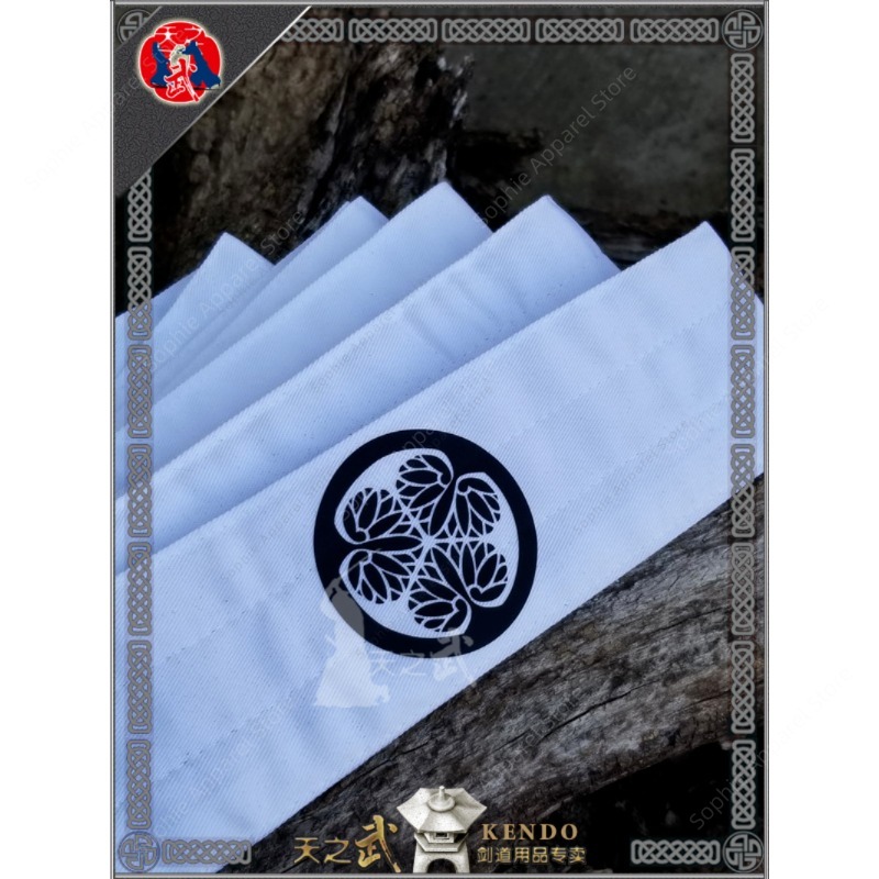 Japoński pas sztuk walki dla K – Men'S Kimono Accessories recenzja i cena