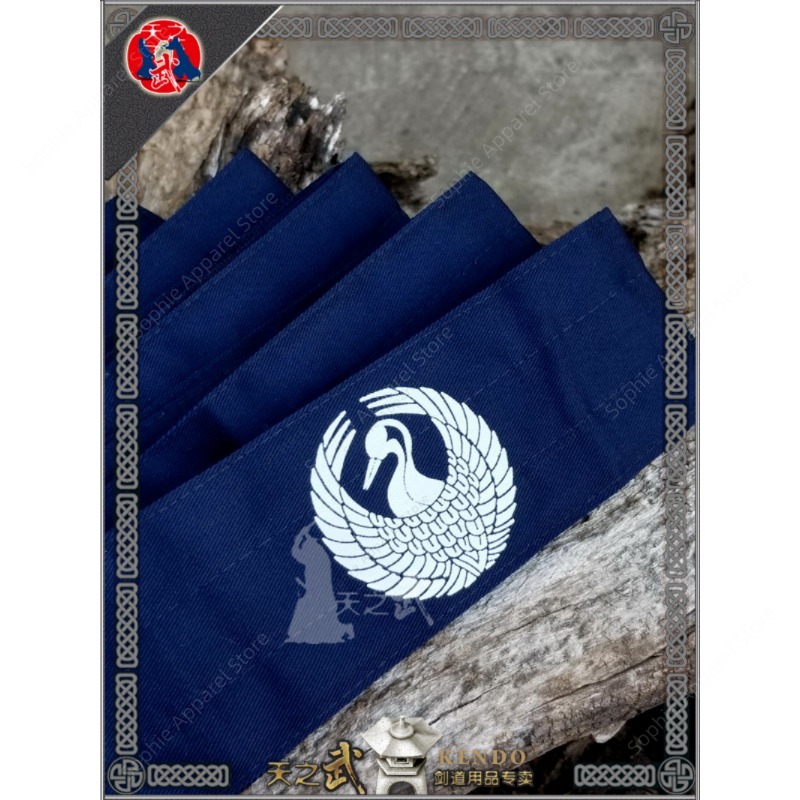 Japoński pas sztuk walki dla K – Men'S Kimono Accessories recenzja i cena